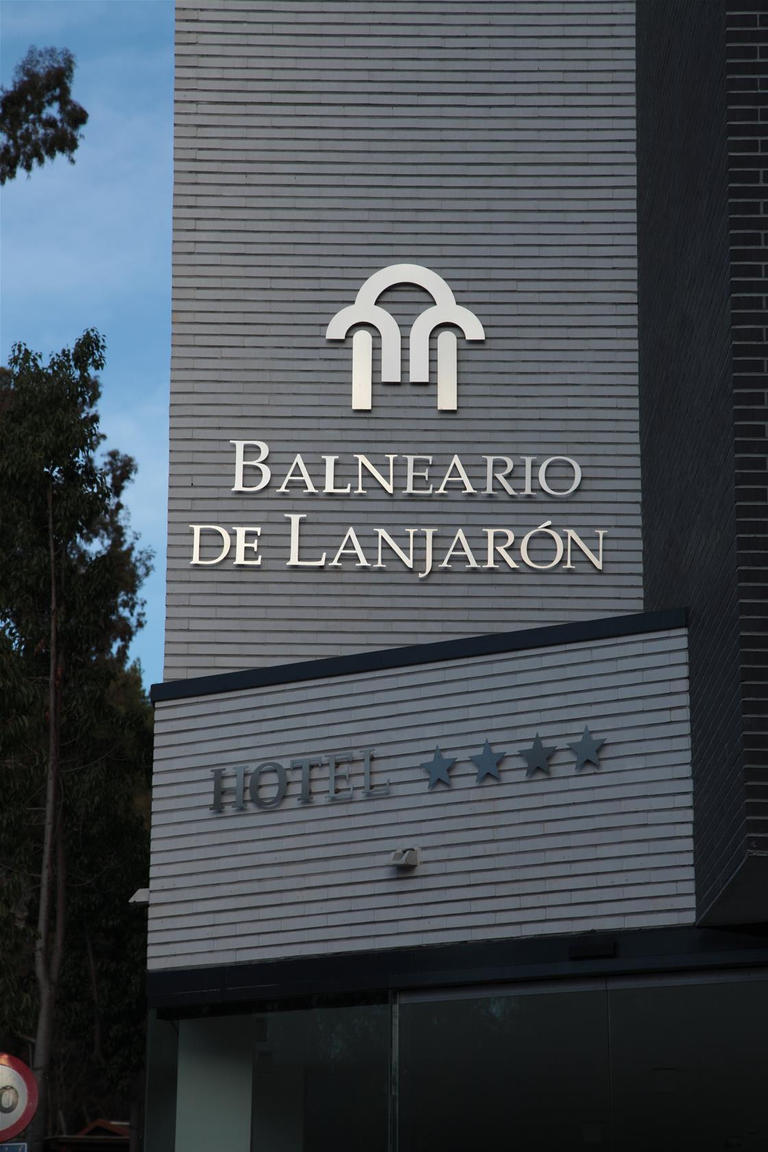 Hotel Balneario De ランハロン エクステリア 写真